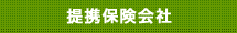 gی