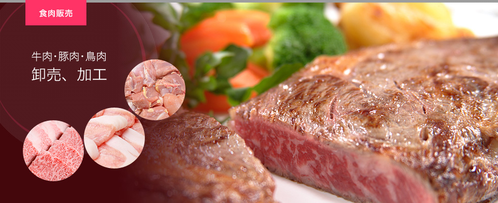 uH̔vEؓE
AH