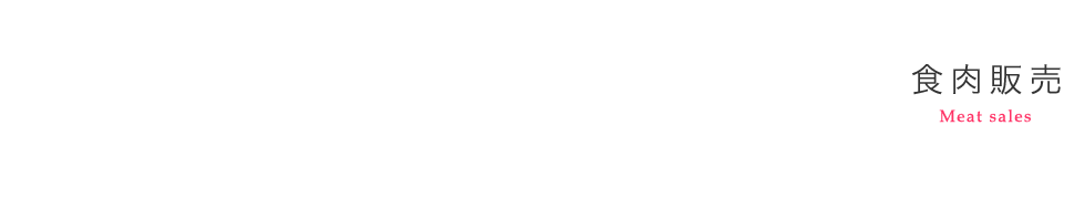 H̔